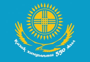 Таразда Қазақ хандығының 550 жылдығы кең көлемде тойлануда