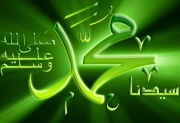 CИРА. Выпуск 55. "Споры с Пророком (сас)"