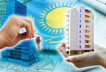 Мемлекеттен баспананы кімдер тегін алады?