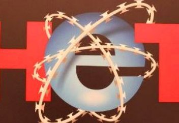 Турция: новый закон об ограничении свободы в интернете