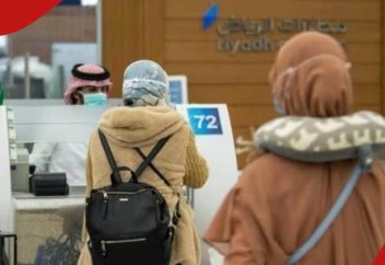 Саудия билігі елден 12 мыңнан аса шетелдікті депортациялады