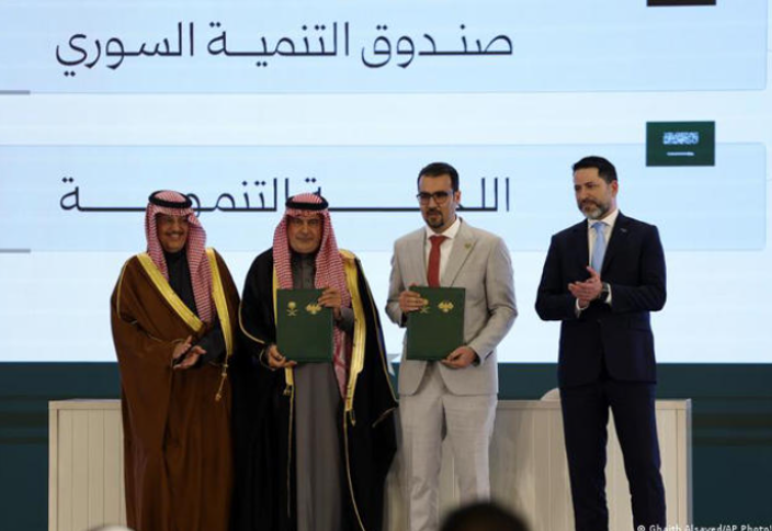 Сирия и Саудовская Аравия подписывают крупный инвестиционный пакет