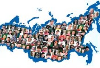 Oтыз жылдан соң Ресей халқы күрт кемиді