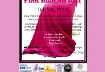 Австралияда қызғылт шариғат шәлісі күні өтеді