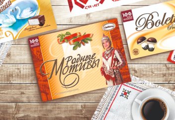 Елімізге өнімдері экспортталатын ресейлік ірі кәсіпорны халал сертифкатына ие болды