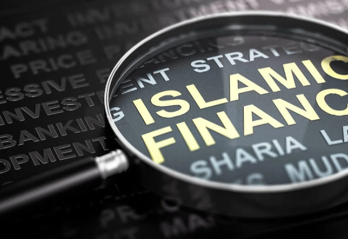 Потенциал исламских финансов в Казахстане оценили в 7 трлн тенге