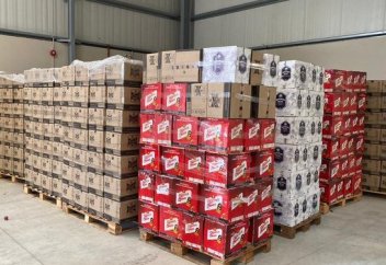 Арақ-шарап сақтайтын қоймада жұмыс істеу дін жөнінен қаншалықты дұрыс?