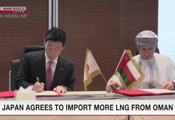 Жапонияның Mitsui, Itochu және Jera компаниялары Оманнан сұйытылған табиғи газ импорттайды