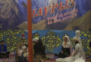 Осы кім разы болсын деп күрсінесің ?!