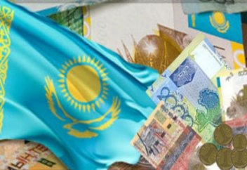 Как узнать, когда купюры выходят из обращения