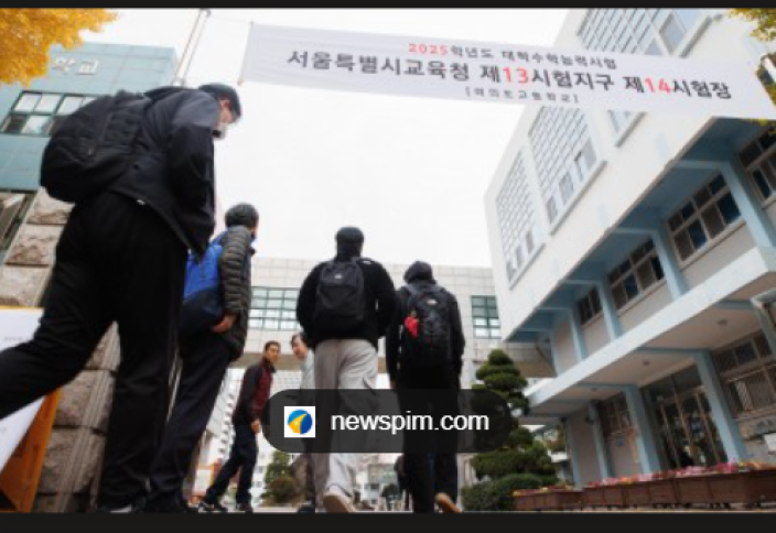 Азия елі буллингпен күресудің ерекше әдісін таңдады