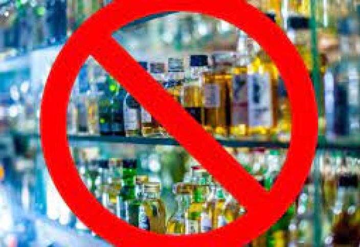 В Узбекистане запретили продажу табака и алкоголя людям младше 21 года