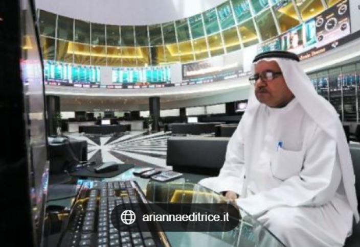 Саудия қаржының жылыстауына қарсы күресті күшейтеді