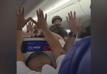 Переполох из-за азана на борту