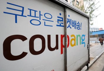 Бэби-бумеры добиваются рекордного сольного предпринимательства через электронную коммерцию