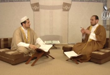 Уроки таджвида. Урок 16. Другие правила. Чтение Корана (заключительная часть)