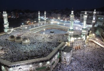 В Саудовской Аравии отменили ряд ограничений