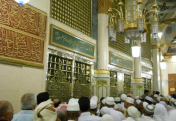 Пайғамбарды зиярат еткенде