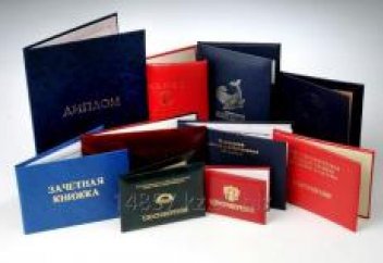 Қазақстанда қандай құжаттар жиі қолдан жасалады және жалған құжат жасатқандарға қандай жаза қолданылады?