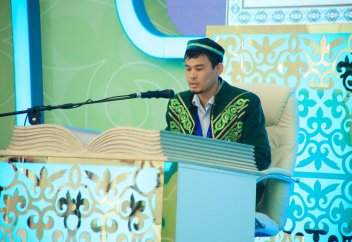 Елордадағы «Әзірет Сұлтан» мешітінде Қарилар байқауы басталды (Фото)