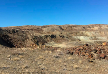 Казахстан продал американцам 70% компании, разрабатывающей месторождения вольфрама