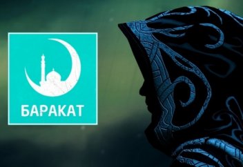 В чём смысл сотворения ЖЕНЩИНЫ? | БАРАКАТ - мусульманский канал