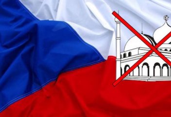 «Исламға қарсы блок» тарады