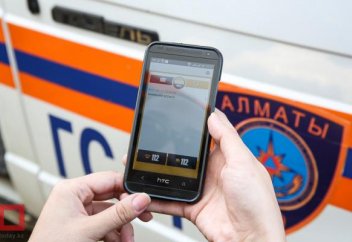 Казахстанские программисты создали приложение, оповещающее население о ЧС