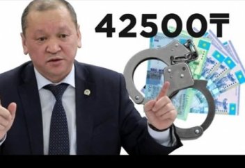 БИЛІК - БАЛАНЫ АЯСАҢДАРШЫ, АҒАЙЫН?