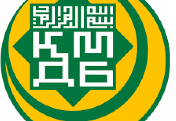 ҚМДБ: «Бес парыз және тарих тағылымы» атты республикалық діни мүшәйра жариялайды (ФОТО+ВИДЕО)