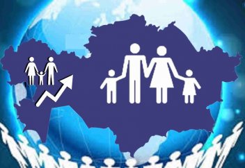 Қазақстандағы халық саны мен ел демографиясы туралы қызықты деректер (инфографика)