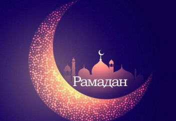 10 оздоровительных эффектов поста в Рамадан