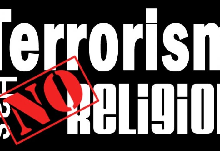 Реферат: Іслам та тероризм