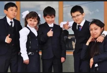 МЕКТЕП ФОРМАСЫНДАҒЫ ЖАҢА ӨЗГЕРІСТЕР