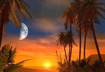 Күнәдан аулақ бол