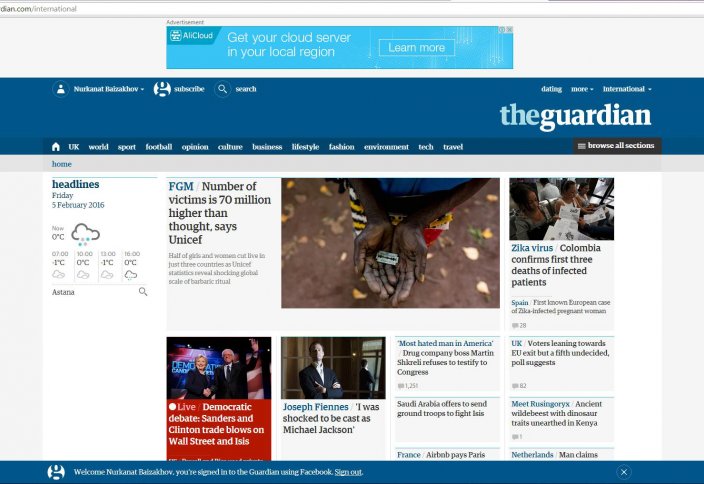 The Guardian оградил ислам от нападок