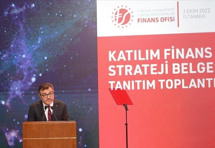 Турция нацелена на лидерство в продвижении исламского финансирования