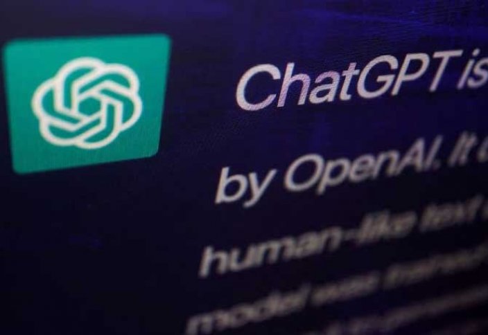 В японском министерстве намерены попробовать использовать ChatGPT