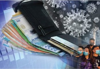 42 500 теңге: Өтініші жауапсыз қалғандар қайда хабарласуы керек?