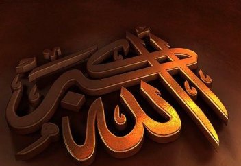 У кого просить помощи?