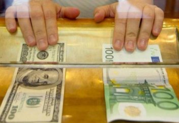 2017 жылы доллар мен еуро бағамы қандай болмақ?