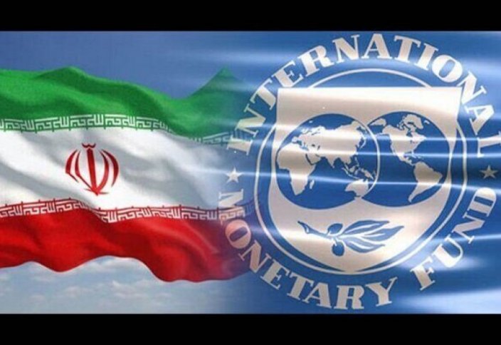 Иран экономикасы 21-ші орынға көтерілді