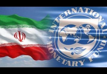 Иран экономикасы 21-ші орынға көтерілді