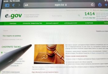 Как и куда подать на развод. Около тысячи казахстанцев ежегодно лишают родительских прав