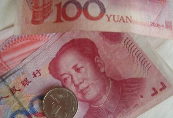 Қытайдың АҚШ-қа қарсы сауда соғысындағы басты қаруы - юан