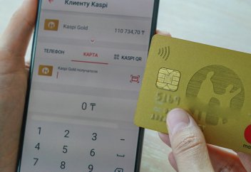 Нужен ли чек при оплате через мобильный перевод — ответ Минфина