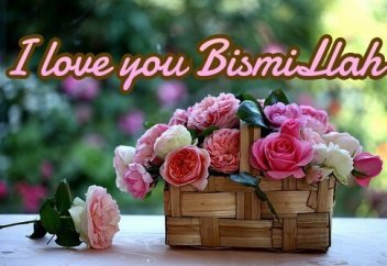 Что значит любить только ради Аллаха?