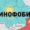 Синофобия: Қытай Қазақстанға шын қауіпті ме әлде бұл саяси ойын ба