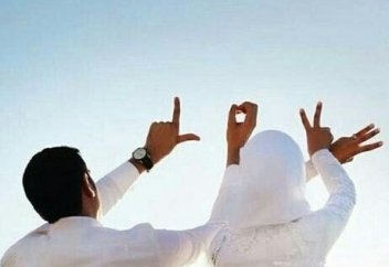 6 важнейших аятов Корана о взаимоотношениях в семье