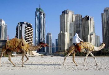 Араб елі шариғи жазаның бірқатарын қолданыстан алып тастады